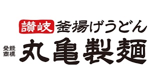 グレースパレMAEDA 丸亀うどん