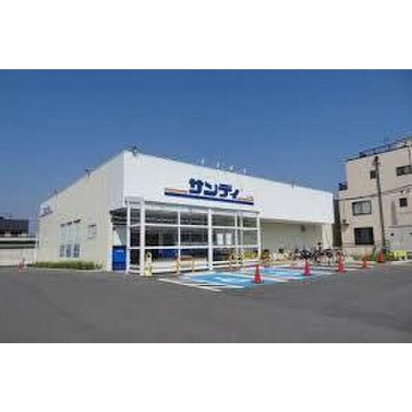 クレアール小松里 サンディ久米田店 310メートル
