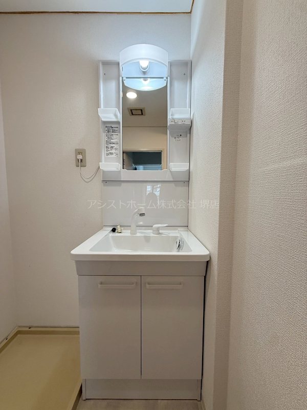 カーサ三国ヶ丘 シャワー付き洗面化粧台