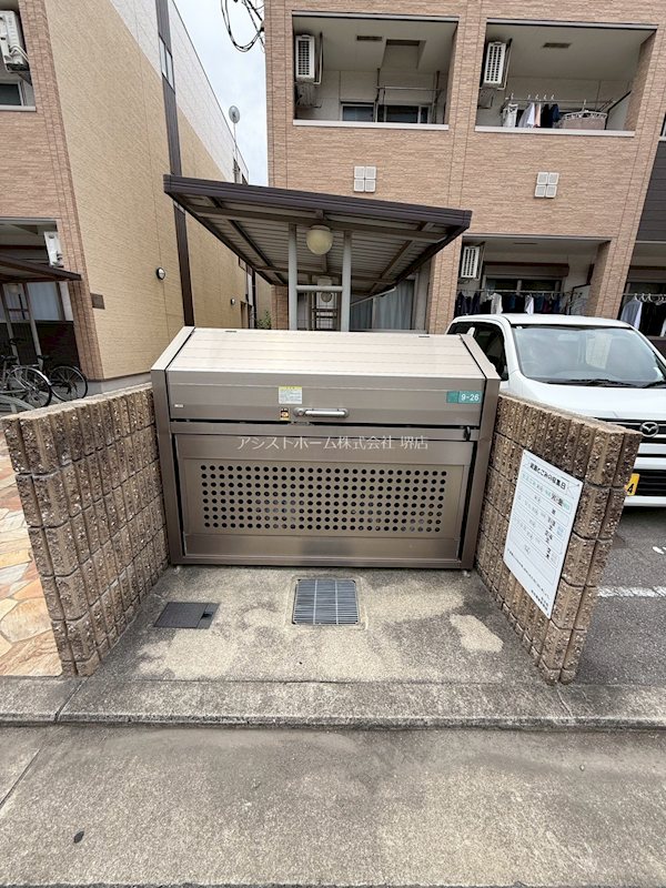 フジパレス堺大浜Ⅰ番館 24時間ゴミ捨て可能