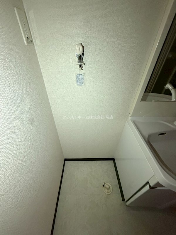 フジパレス堺大浜Ⅰ番館 室内洗濯機置き場