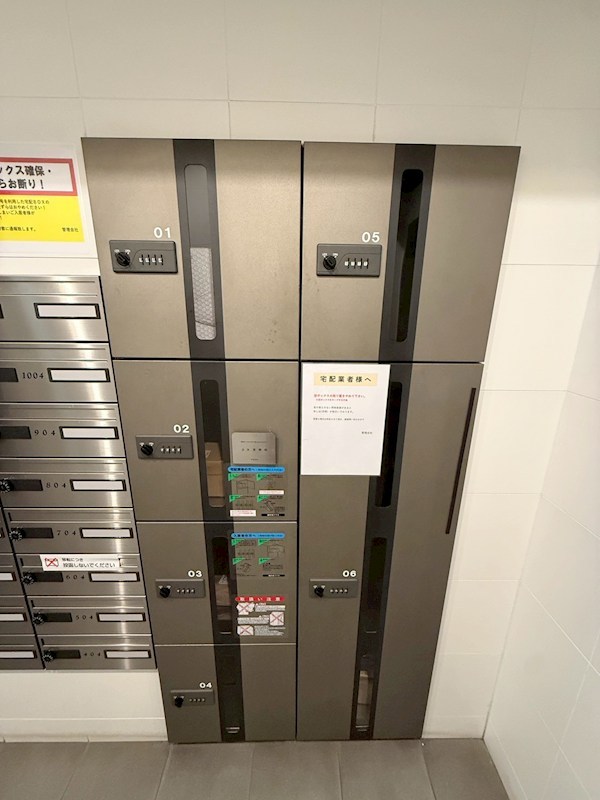 KMレジデンス堺東駅前  便利な宅配BOX付き集合ポスト