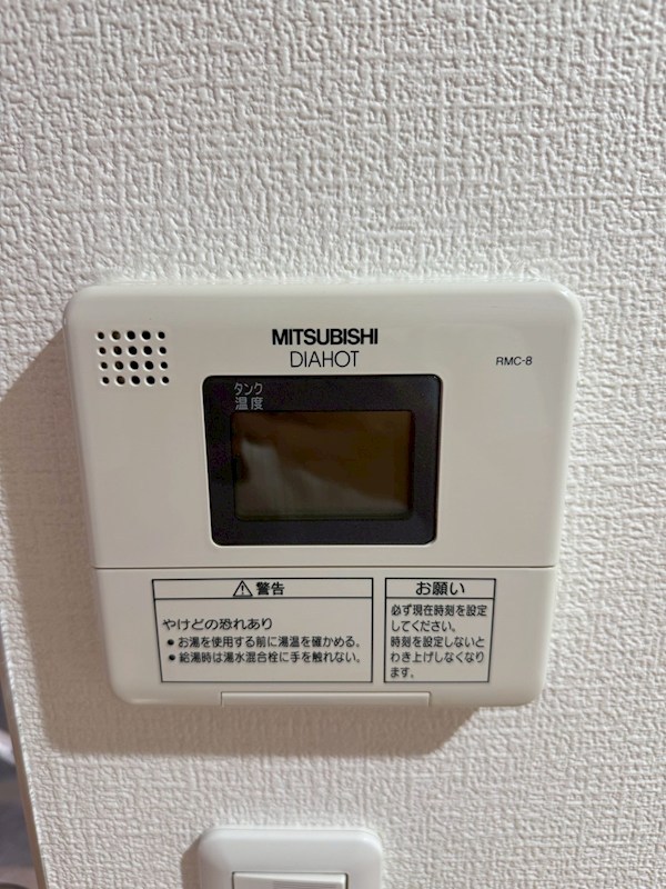 KMレジデンス堺東駅前  その他設備