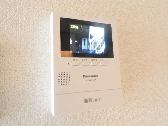 エミネントセジュール セキュリティ