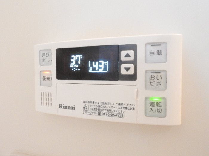 エミネントセジュール その他