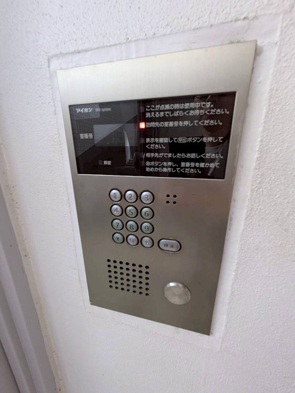 OTTO オートロック完備なので女性でも安心です。