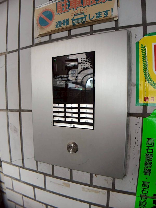 サンエス高石 オートロック完備なので女性でも安心です。