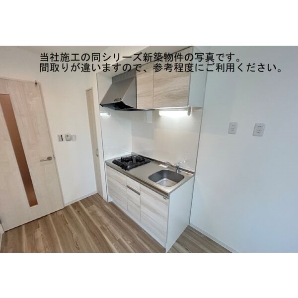 (仮称)ジーメゾン高石千代田アクシス ２口コンロシステムキッチン