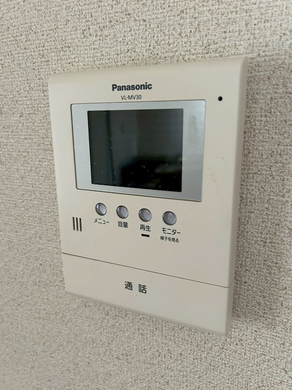 パーク・ウエスト その他設備