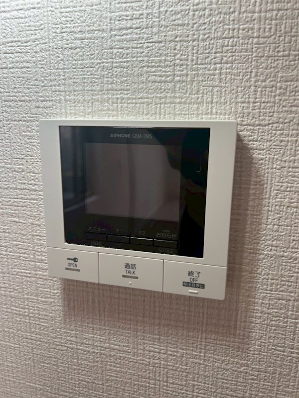 シャインソレイユ 来訪者をカメラで確認できるので女性の方にも安心