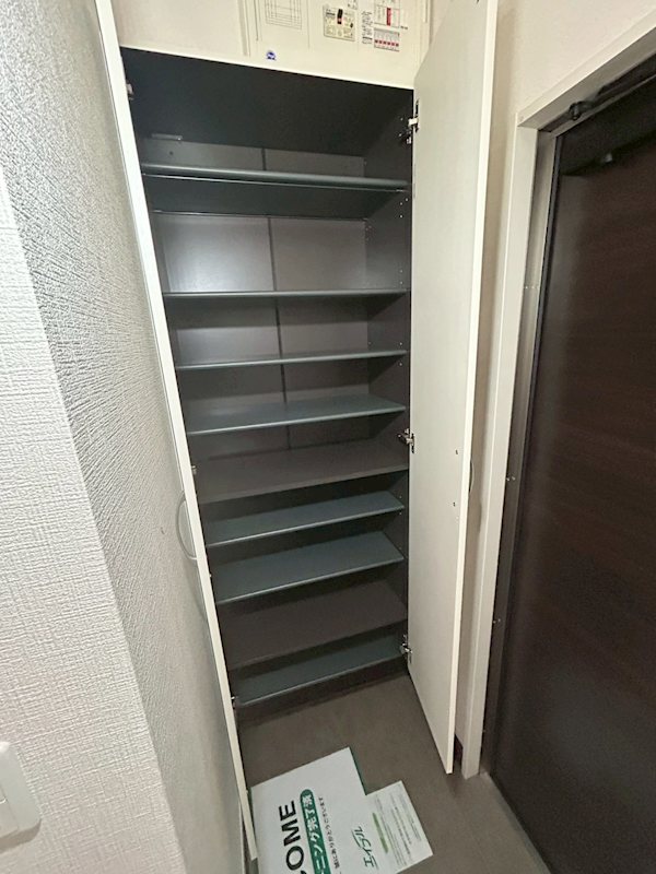 シャインソレイユ シューズボックス
