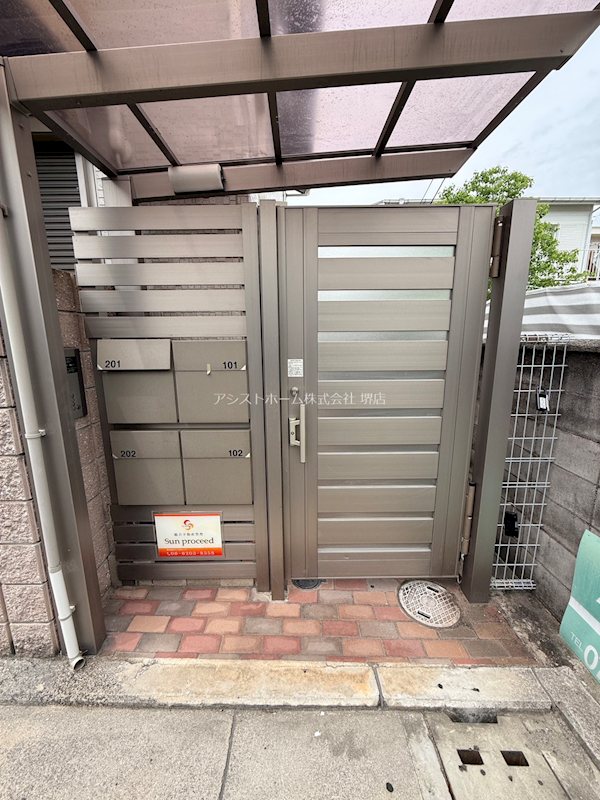 さくらコーポ百舌鳥 エントランス