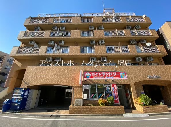 リュウパレス  外観