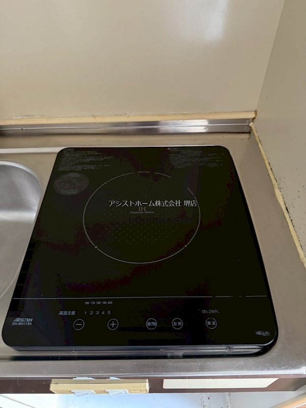 リュウパレス  その他設備