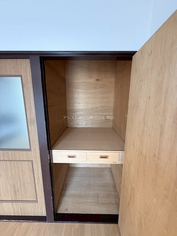 フォーレスト中百舌鳥 収納
