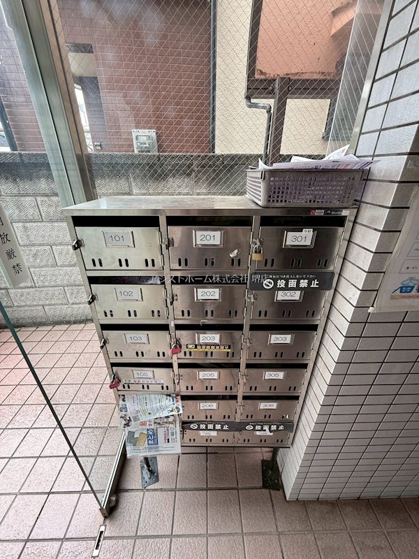 フォーレスト中百舌鳥 集合ポスト