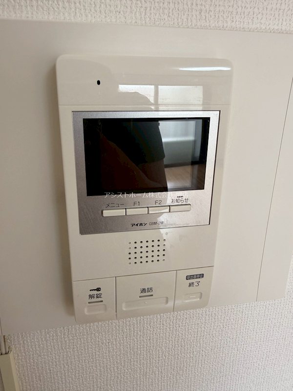 フォーレスト中百舌鳥 来訪者をカメラで確認できるので女性にも安心です