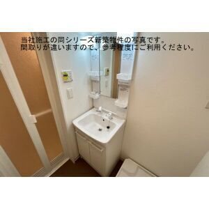 (仮称)ジーメゾン和泉セレーノ 独立洗面化粧台