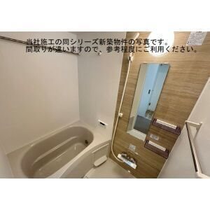 (仮称)ジーメゾン和泉セレーノ 浴室乾燥・追い焚き機能