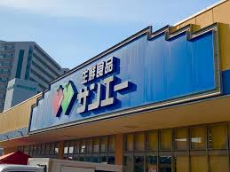 クインテット土生 サンエー東岸和田店