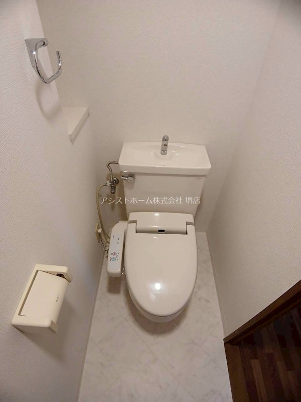 フローラ南館 温水洗浄便座