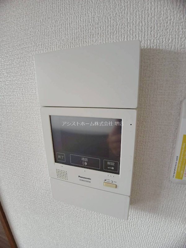 フローラ南館 来訪者をカメラで確認できるので女性にも安心です。