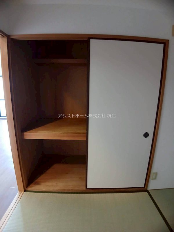 フローラ南館 収納