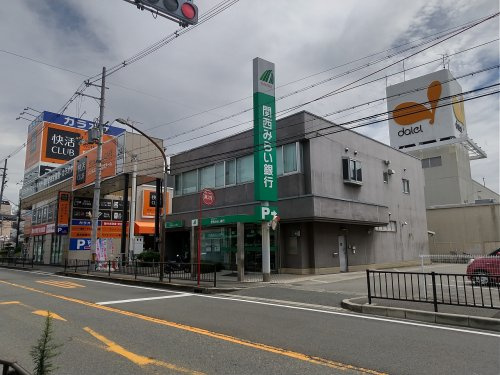 フローラ南館 関西みらい銀行 鳳支店