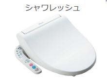 仮称）泉大津市千原町新築アパート トイレ