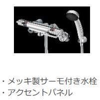 仮称）泉大津市千原町新築アパート その他