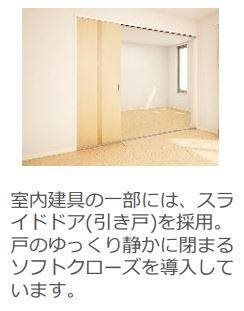 仮称）泉大津市千原町新築アパート ベッドルーム