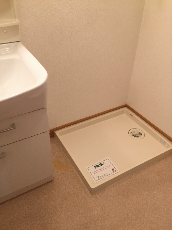 サニーストリート その他