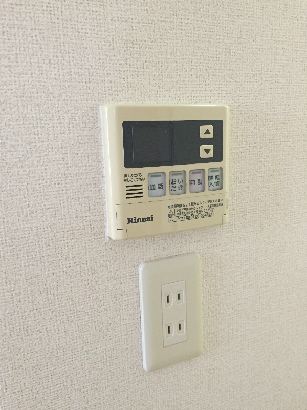サニーストリート その他設備