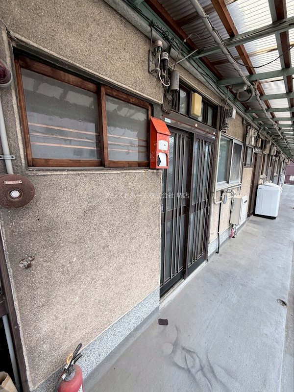 大浜荘 その他共有部分