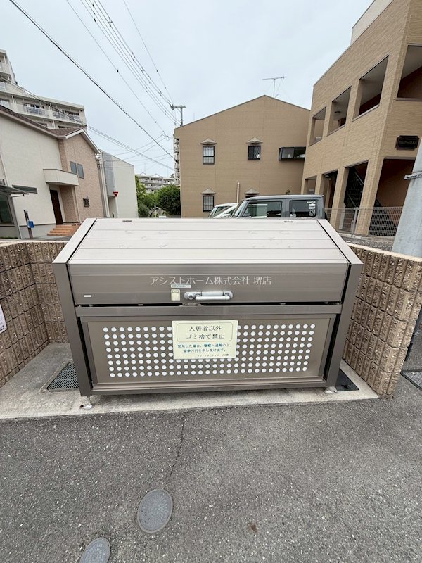 フジパレススリーハーブズ東三国ヶ丘 その他
