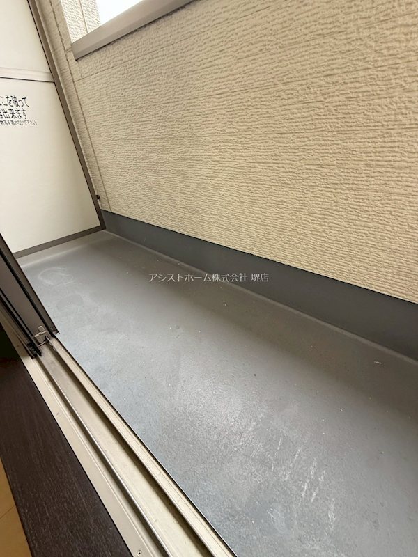 フジパレススリーハーブズ東三国ヶ丘 ベランダ