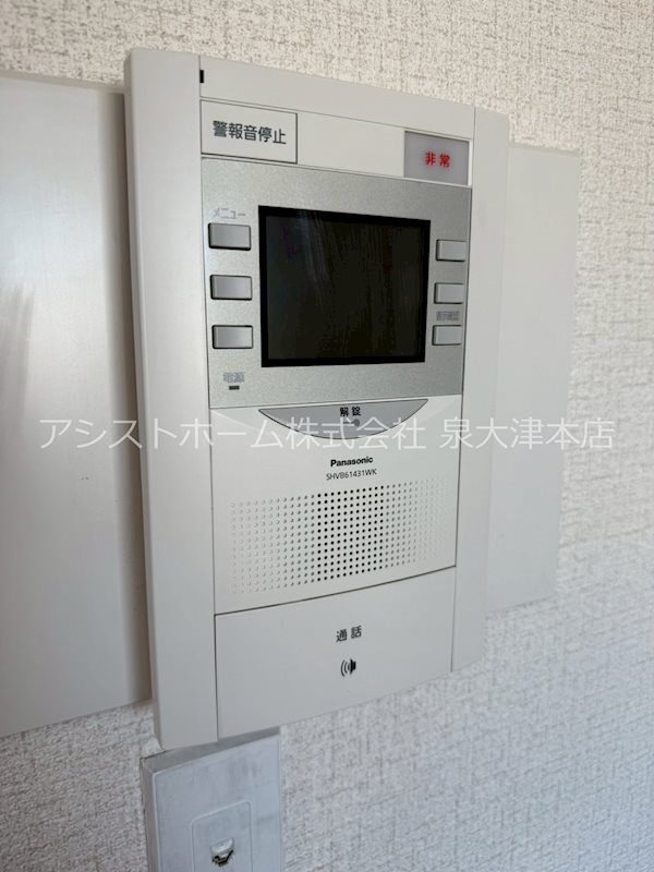 ｼｬﾙﾏﾝﾌｼﾞ東岸和田弐番館 来訪者をカメラで確認できるので女性にも安心です!(^^)!