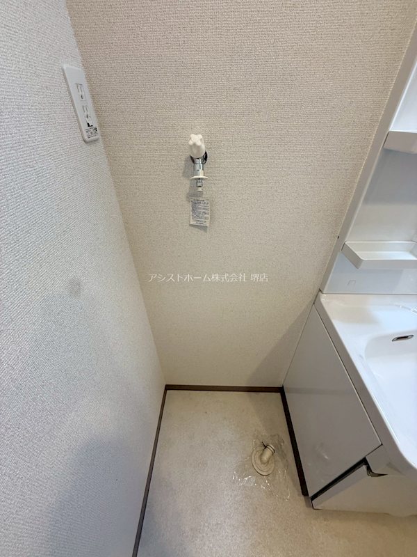 フジパレス堺大浜Ⅴ番館 室内洗濯機置き場