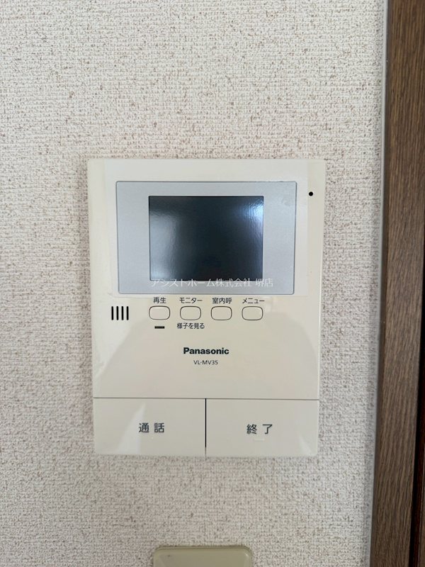 シュライク2000 来訪者をカメラで確認できるので女性にも安心です