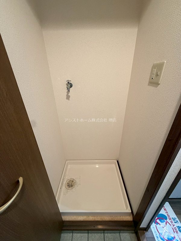 シュライク2000 室内洗濯機置き場