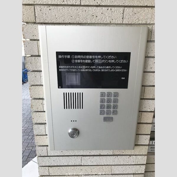 ベルナードサーモス オートロック