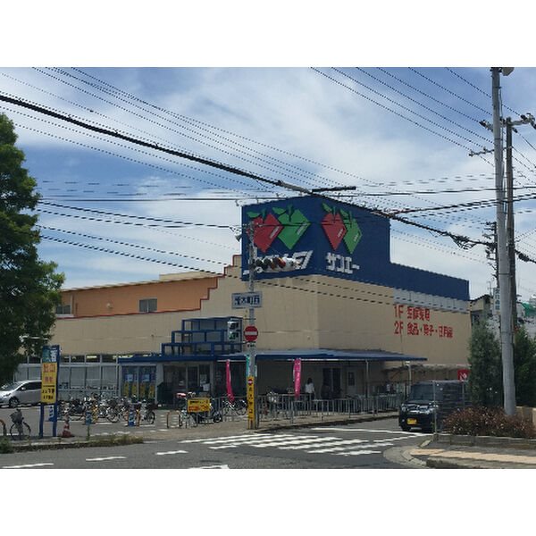 ファシルカワト （サンエー） フード田中店 304メートル