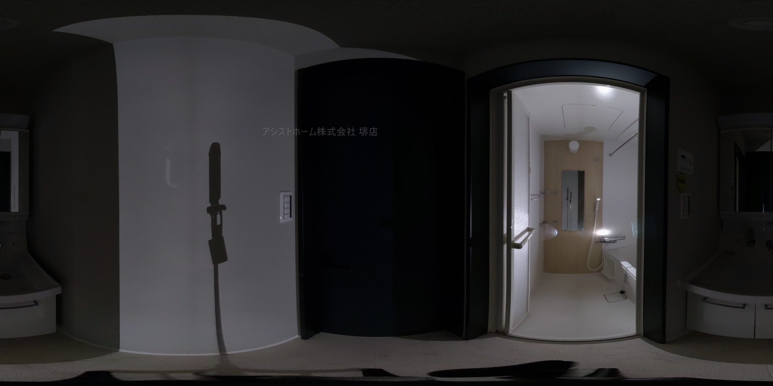 洗面所