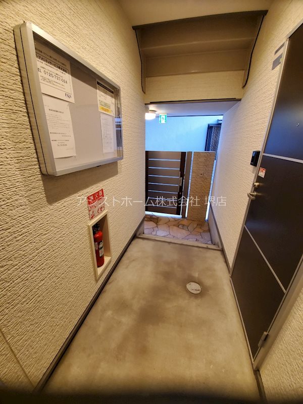 フジパレス堺大浜Ⅶ番館  ロビー
