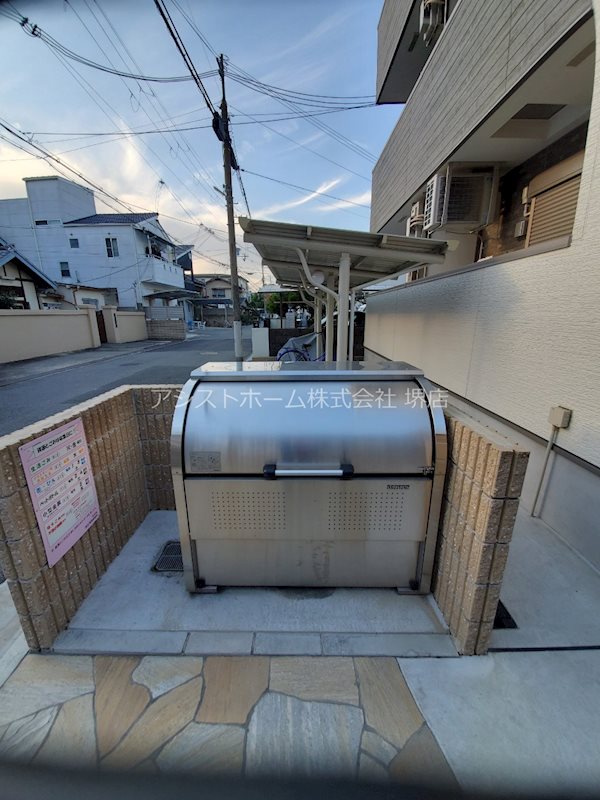 フジパレス堺大浜Ⅶ番館  その他設備