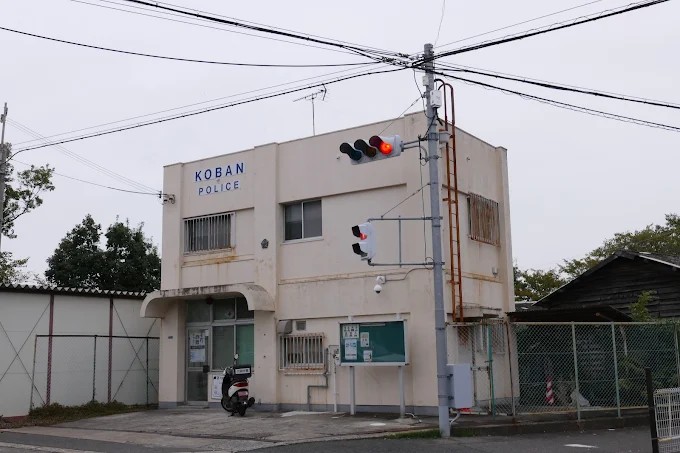 忠岡町一戸建て 和泉警察署和気交番