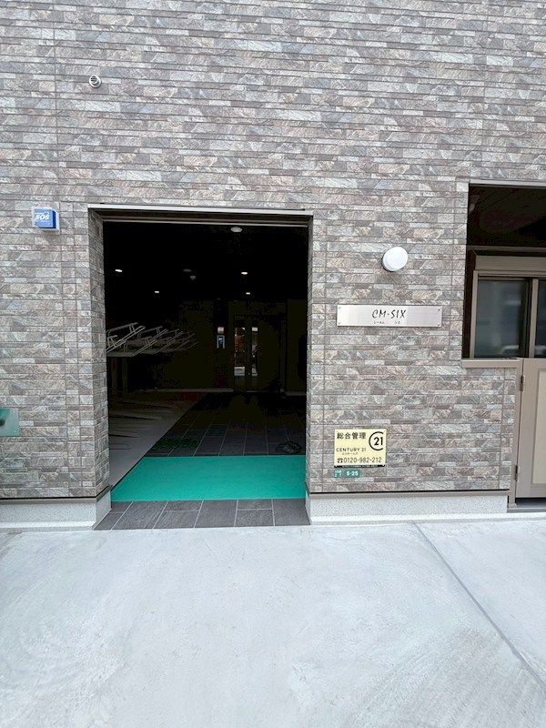 大浜北町シーエムシズ その他共有部分