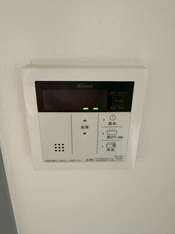 セブンロード その他設備