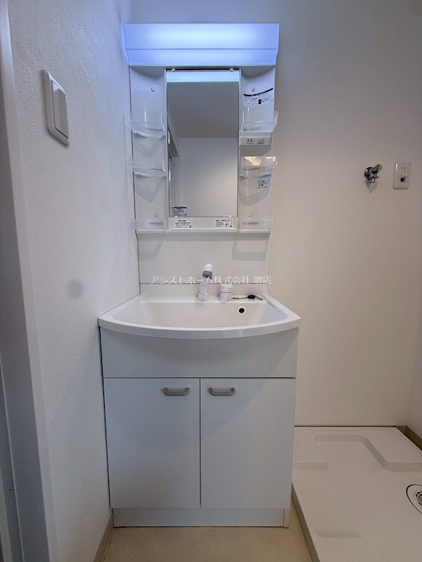 RIHITO堺 シャワー付き化粧洗面台