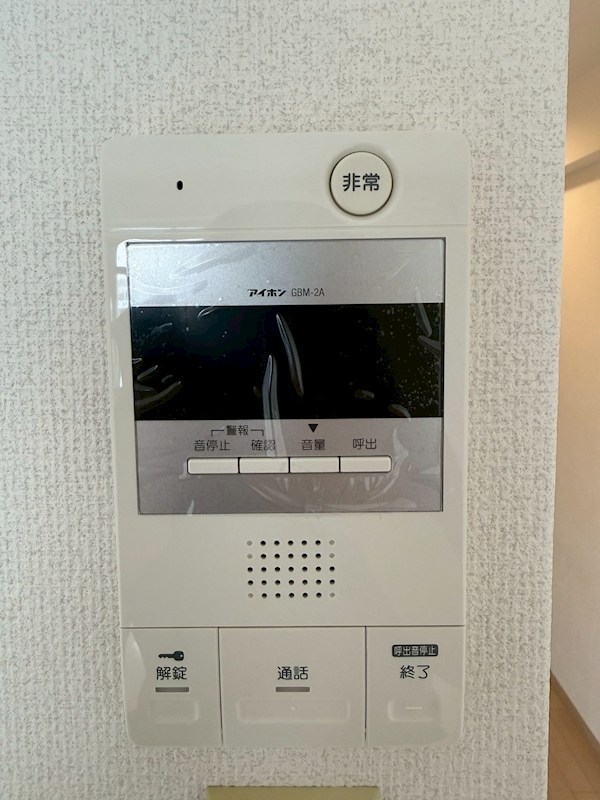 AKR3 セキュリティ